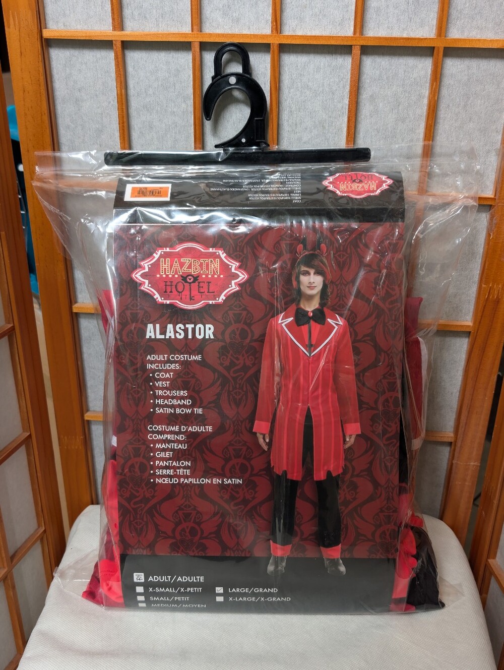 NWT Alastor Cosplay Costume - Adult Large - Hot Topic Hellaverse - HAZBIN HOTEL